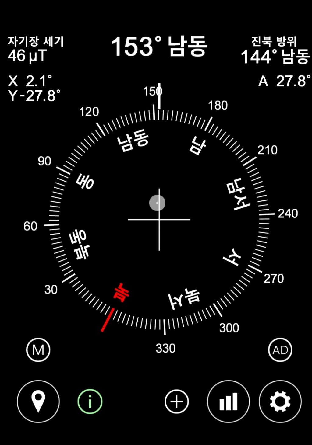 Screenshot_20210624-220940_Compass.jpg