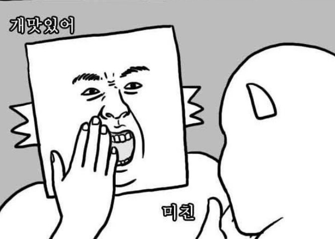 downloadfile-8 (1).jpeg
