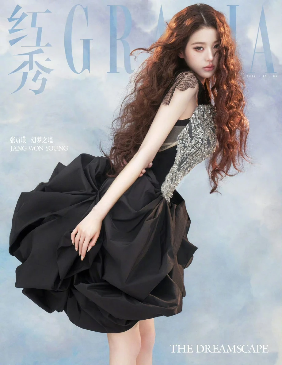 188e530c-1533-43e0-a2c4-5d9e5540c5bd_20260510_192125.webp