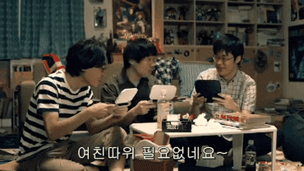 0745248042021022595a7b76e-cb9f-4a53-988b-a1213dcb216d.gif