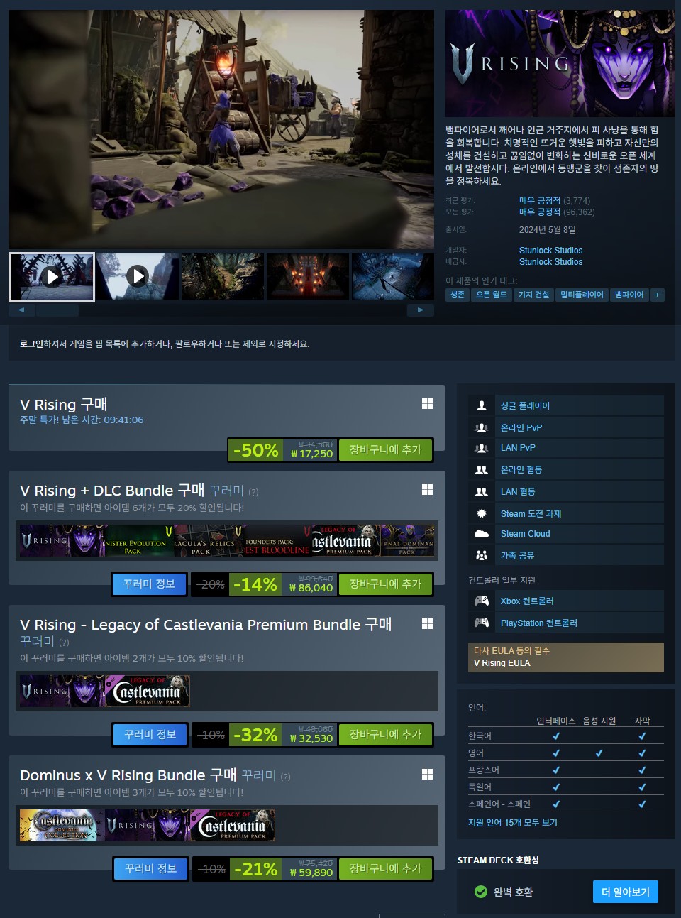Screenshot 2025-05-12 at 16.18.59.JPG