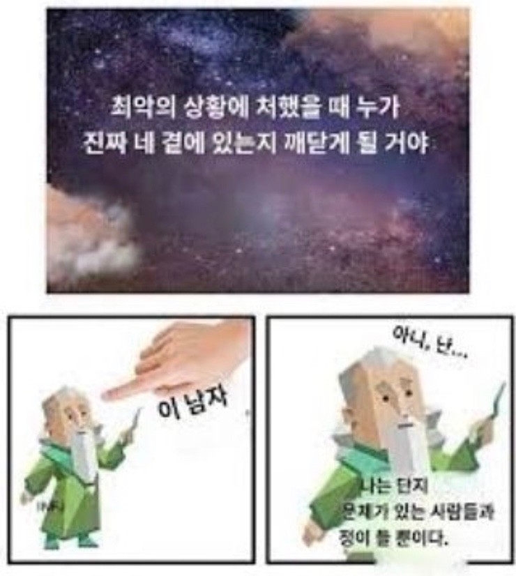 KakaoTalk_20220509_162241632.jpg