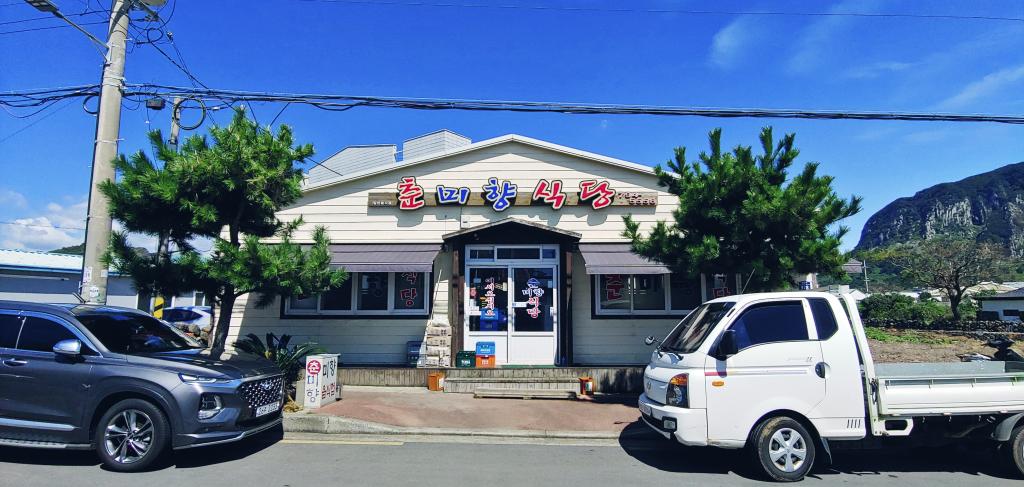 익스트림무비 - 제주도에서 먹은것들