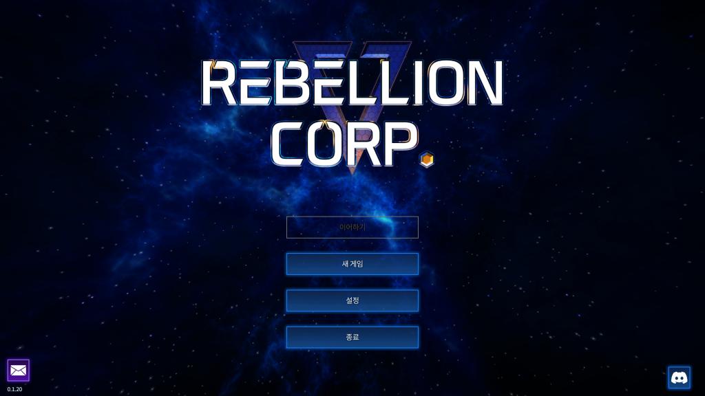 RebellionCorporation 2023-08-18 14-26-41-243.jpg
