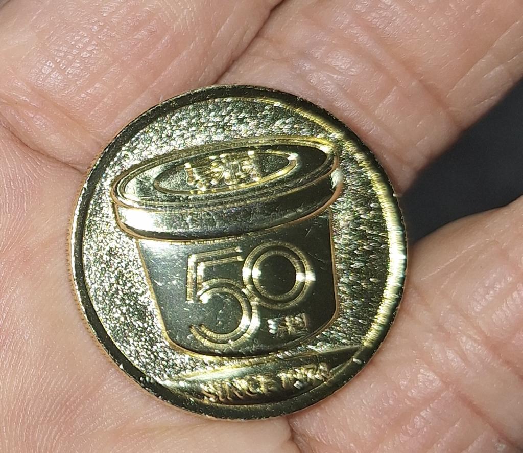 익스트림무비 - 투게더 50주년 기념코인