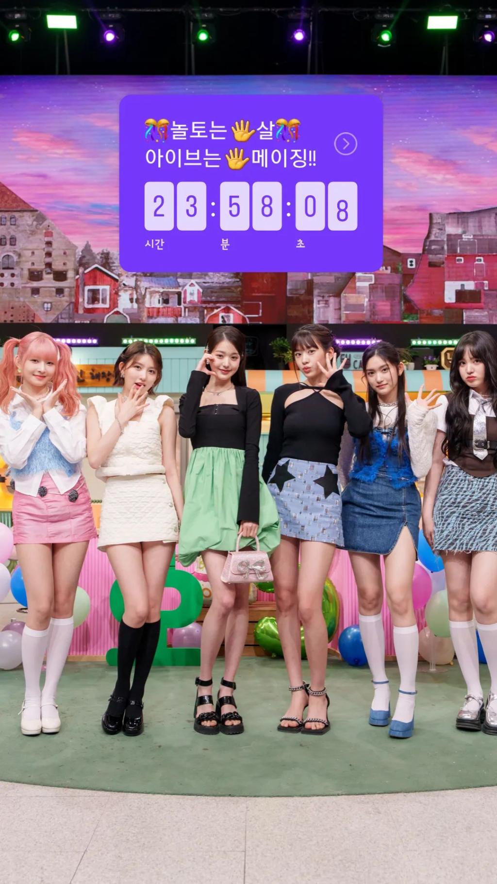 amazingsat_official_3075628650318424990.jpg