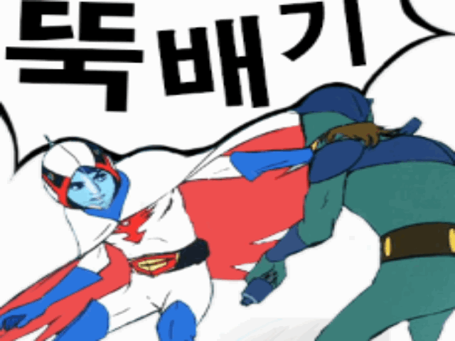 gif_20180506192414.gif