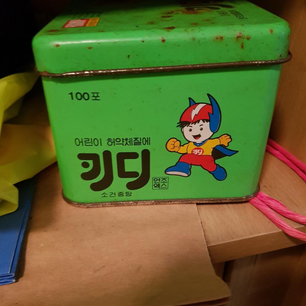 유벤_2.jpg