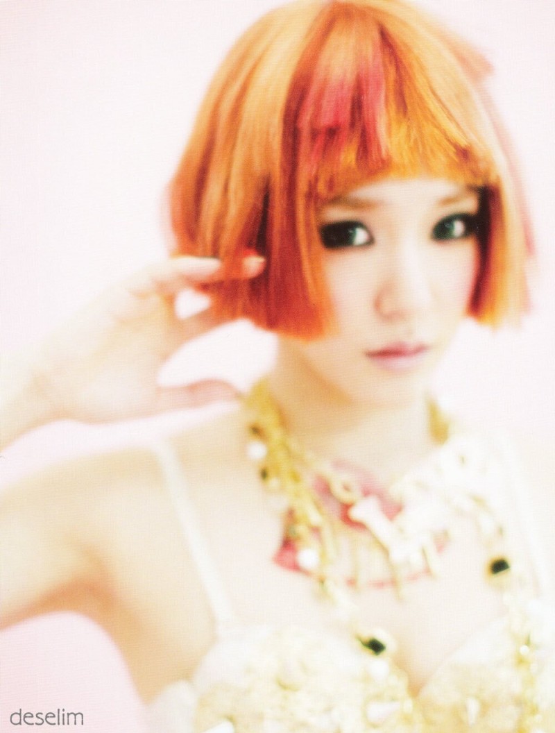 익스트림무비 소녀시대 티파니 'I Got A Boy' Tiffany version SCAN