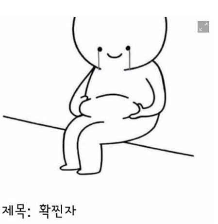 캡처4.JPG