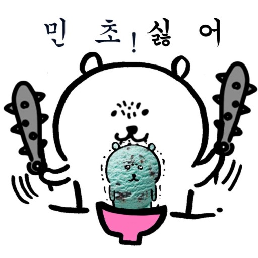 다운로드.jpeg-225.jpg