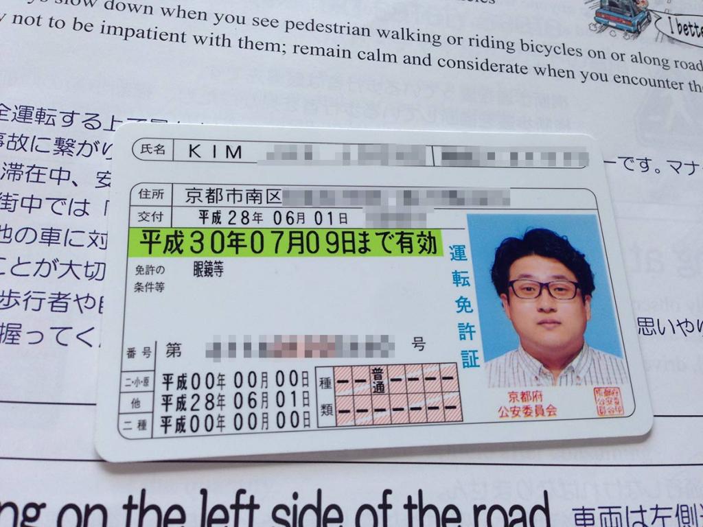 익스트림무비 - 일본에서 연호라는 것이 쓰임이 많네요...