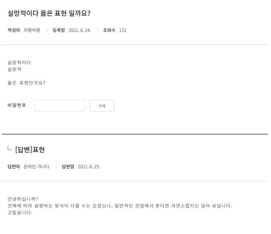 제목 없음.png.jpg