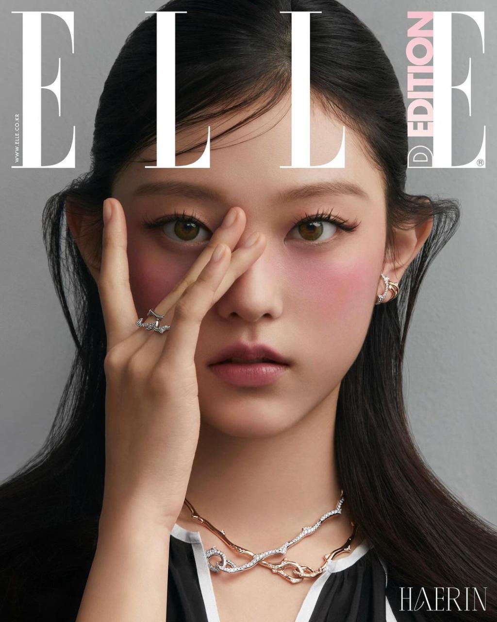 ellekorea_407682950_1750878658672475_8395426796059435131_n.jpg