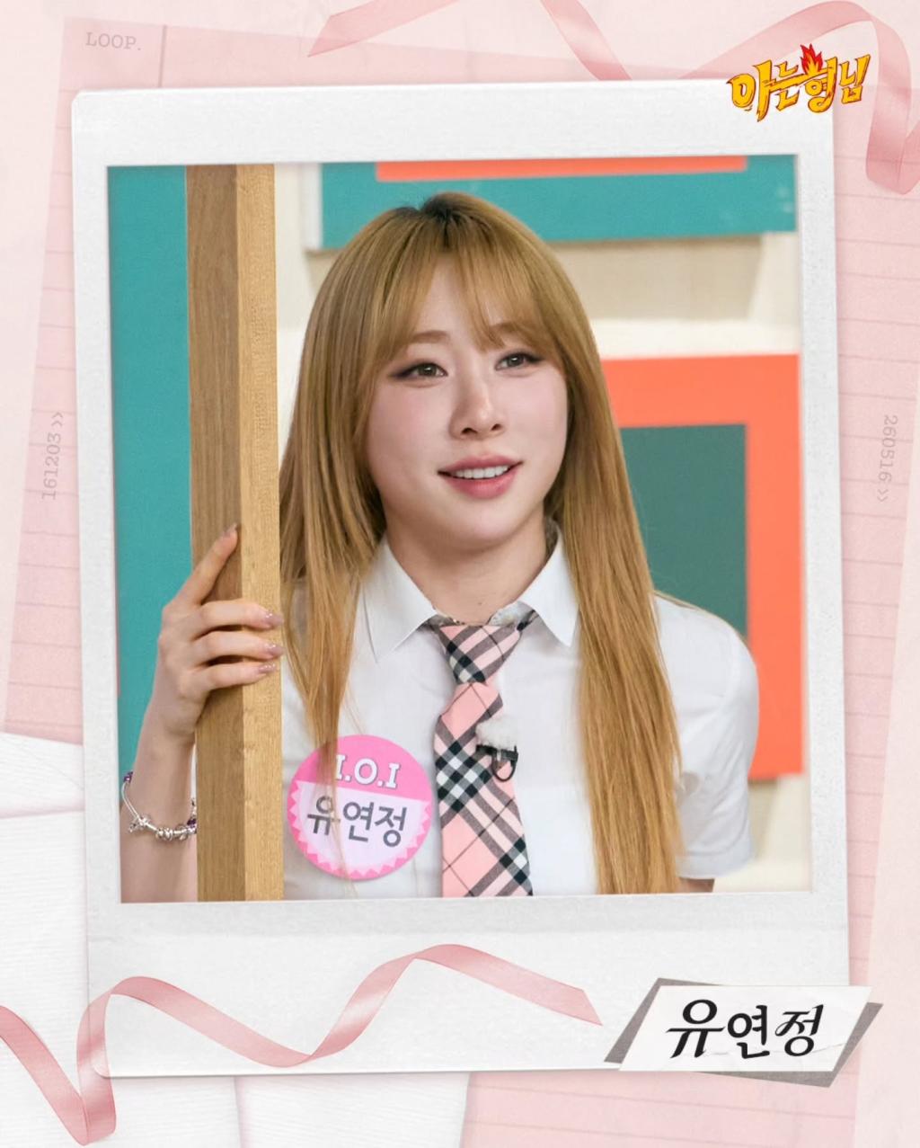 jtbcbros_1778814038_3896697716164830111_1557083790_5.jpg