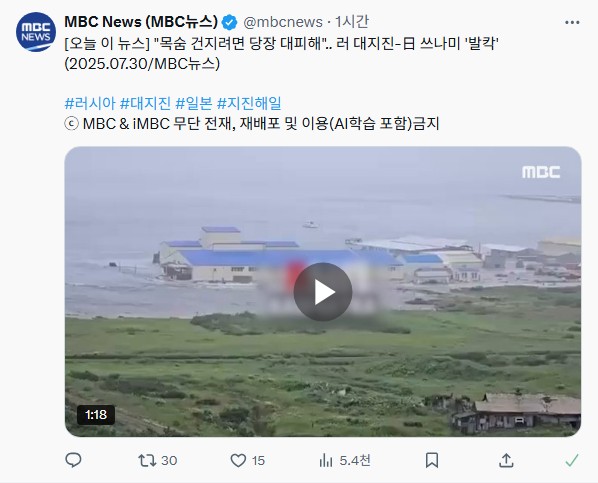 Screenshot 2025-07-30 at 15.39.19.JPG