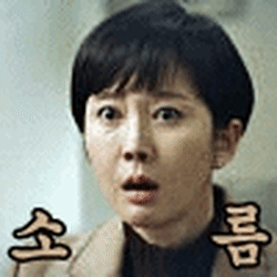 cce58ed3aaa1bde6c1fe6e497562afbfc88e13b4.gif