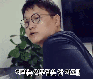 99c4f278bc596a646122dd77a258f57d.gif