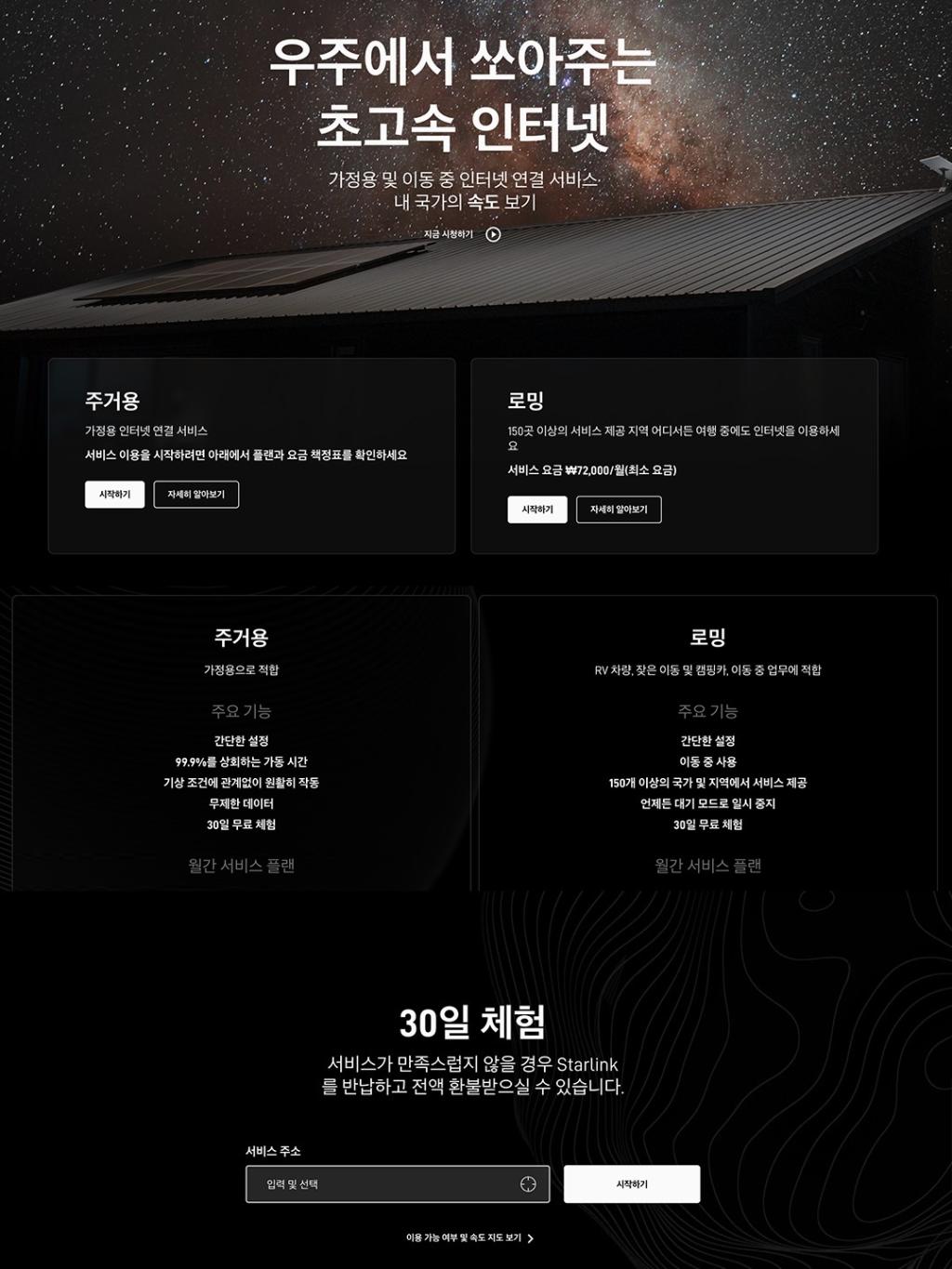 [image] - 349230.jpg