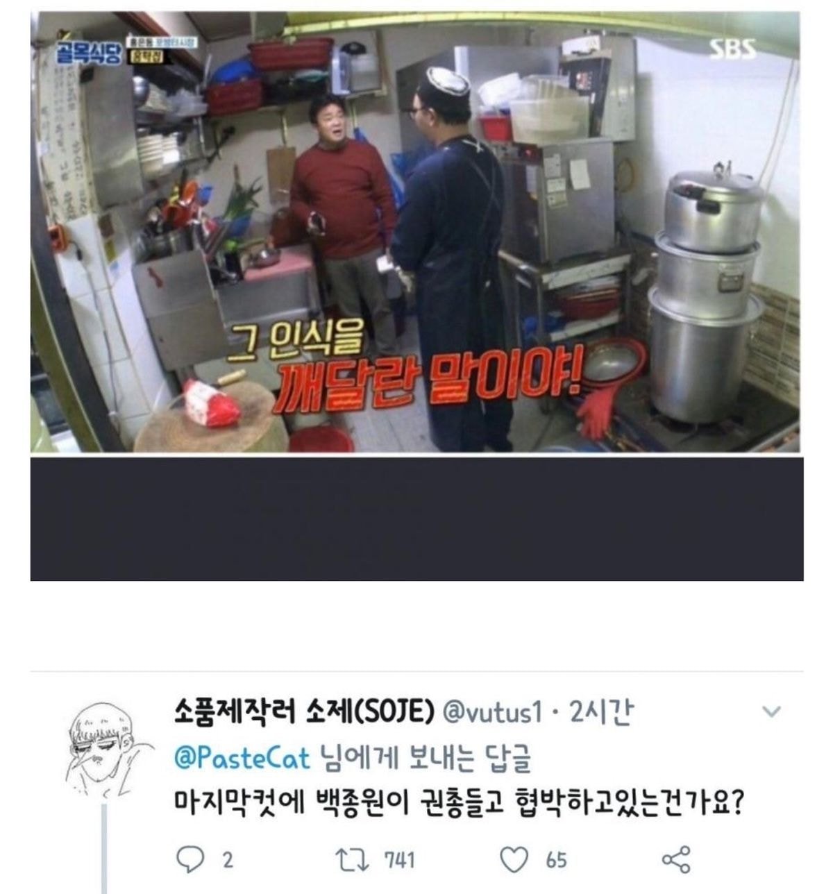 F0155365-3935-420D-8AB7-6B991E5D0534.jpeg