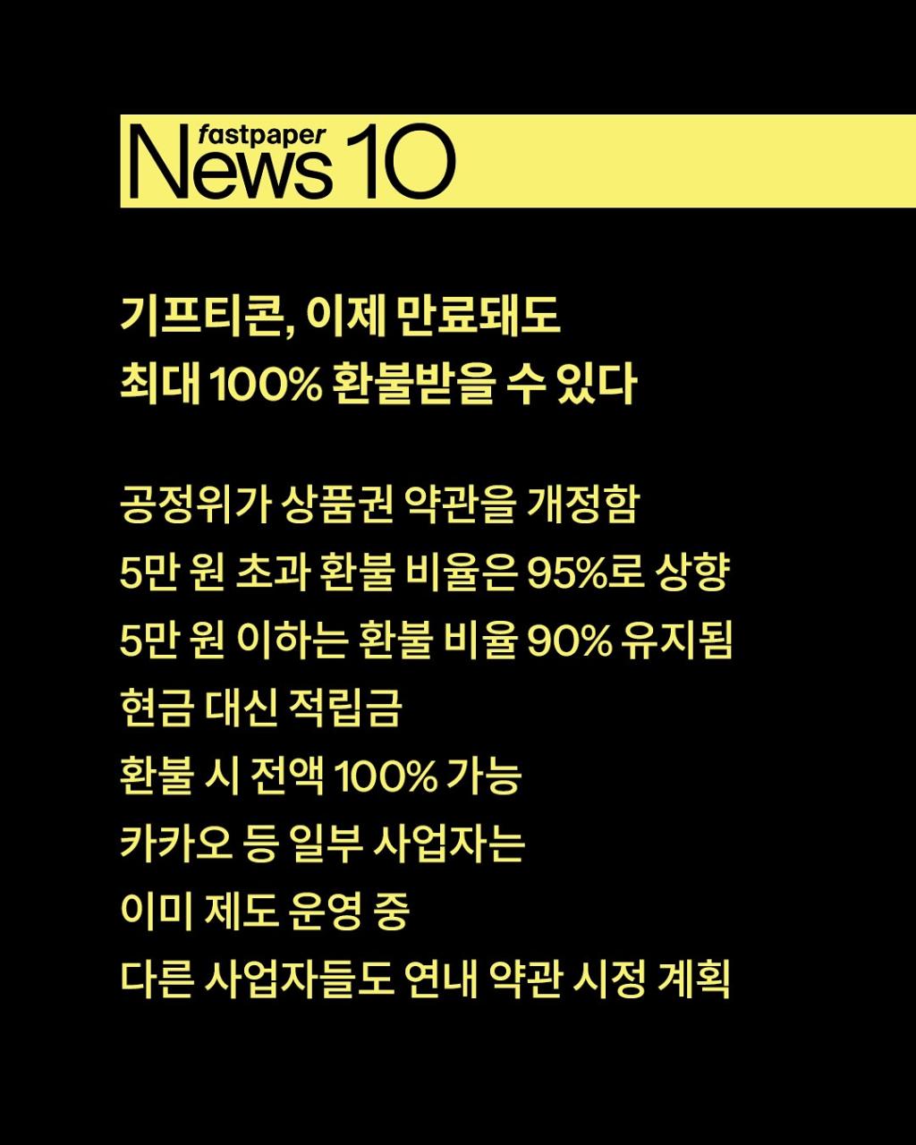 [image] - 4474957.jpg