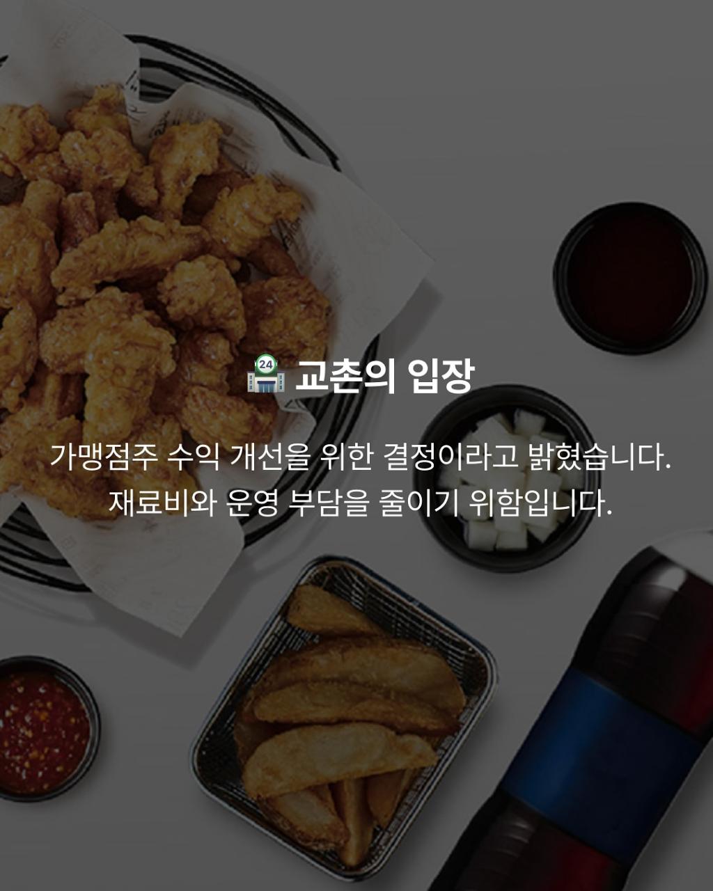 [image] - 4365642.jpg