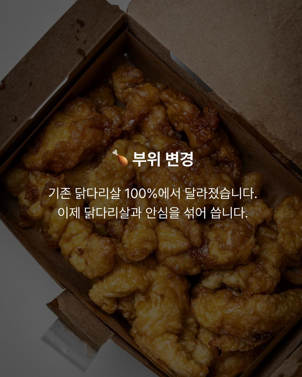 [image] - 602813.jpg