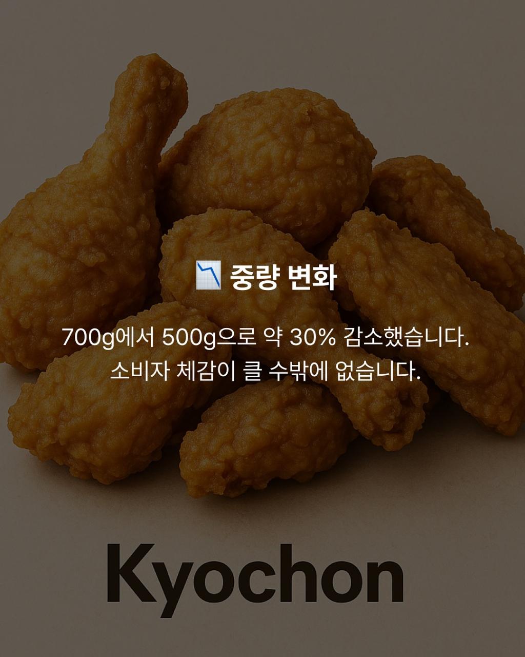 [image] - 449971.jpg