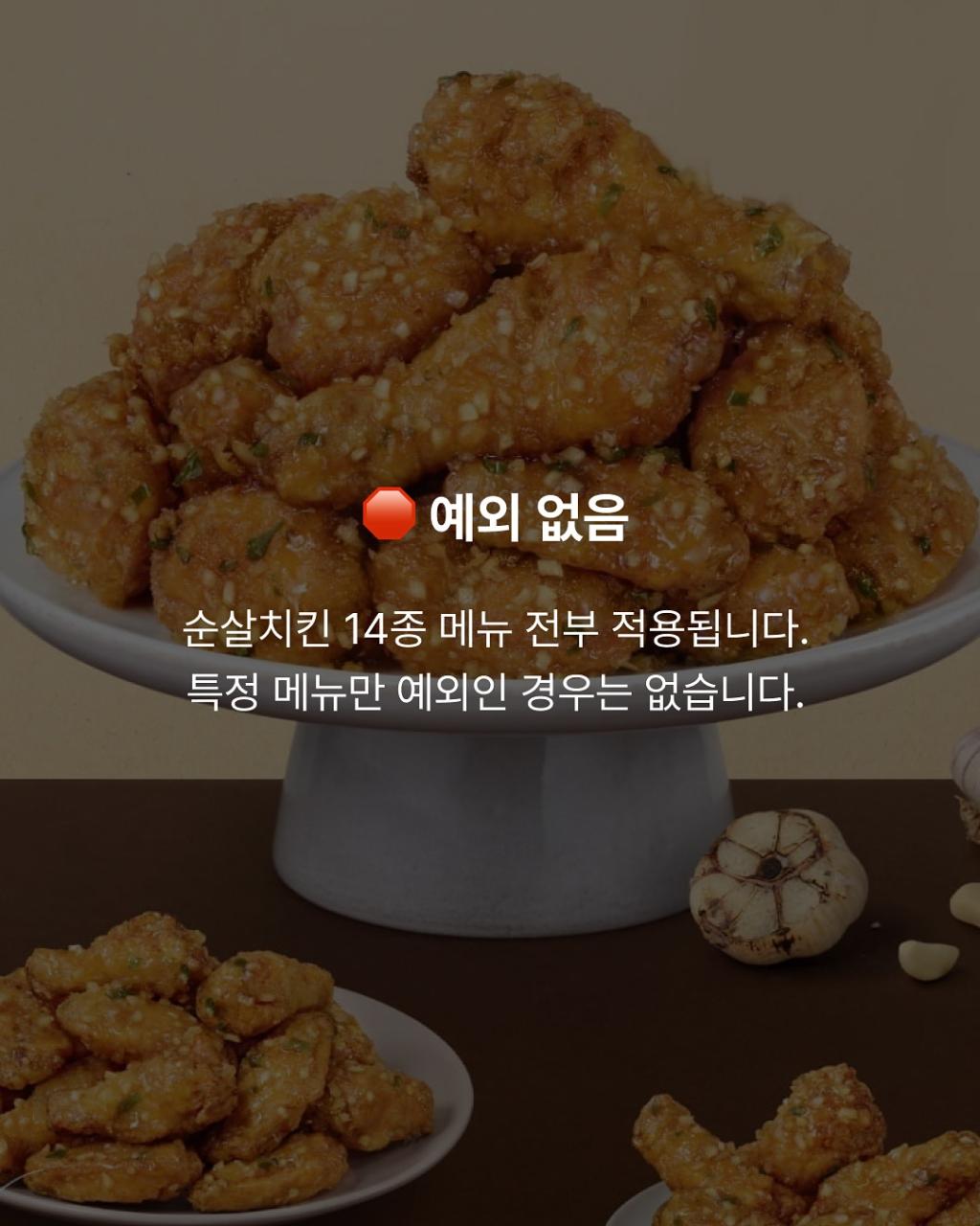 [image] - 8382432.jpg