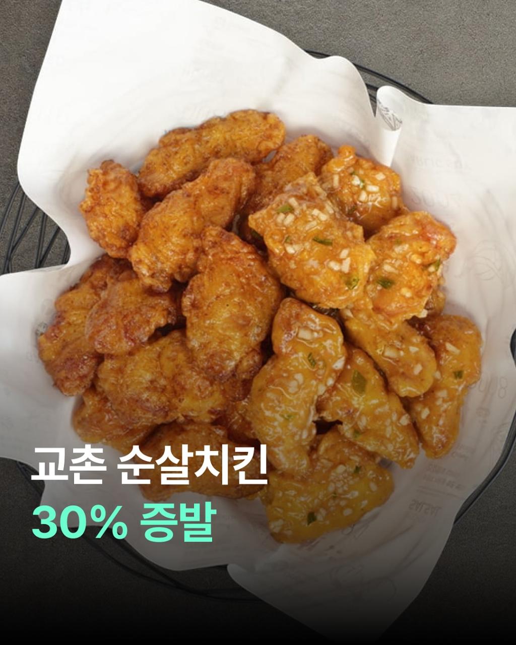 [image] - 5226970.jpg