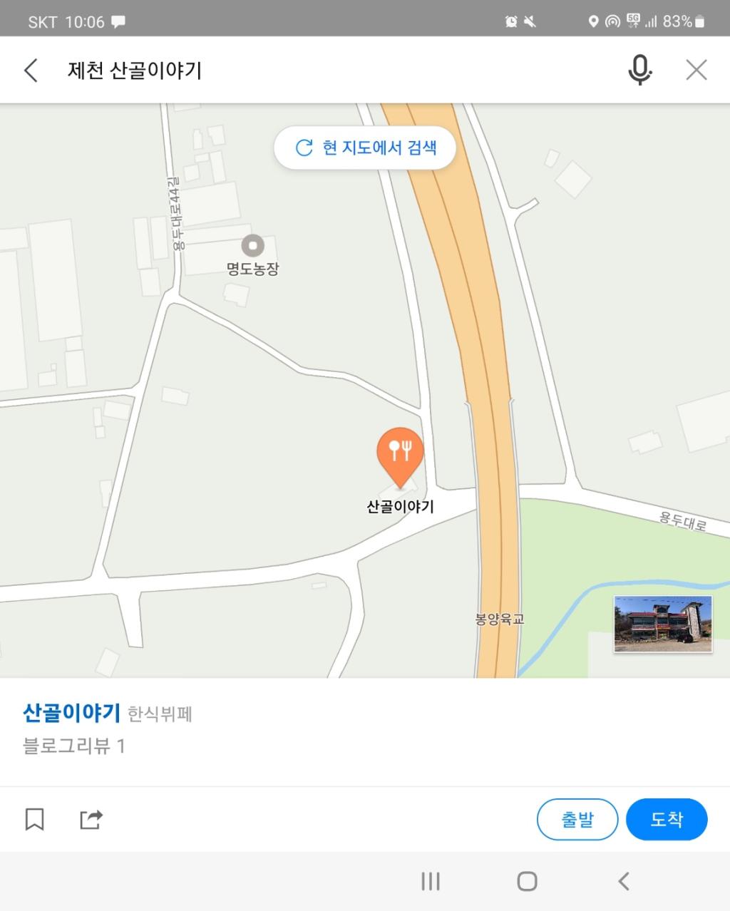 KakaoTalk_20220216_100700698.jpg