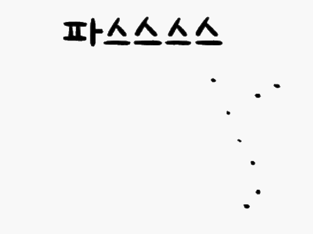 gif_20190123121844.gif