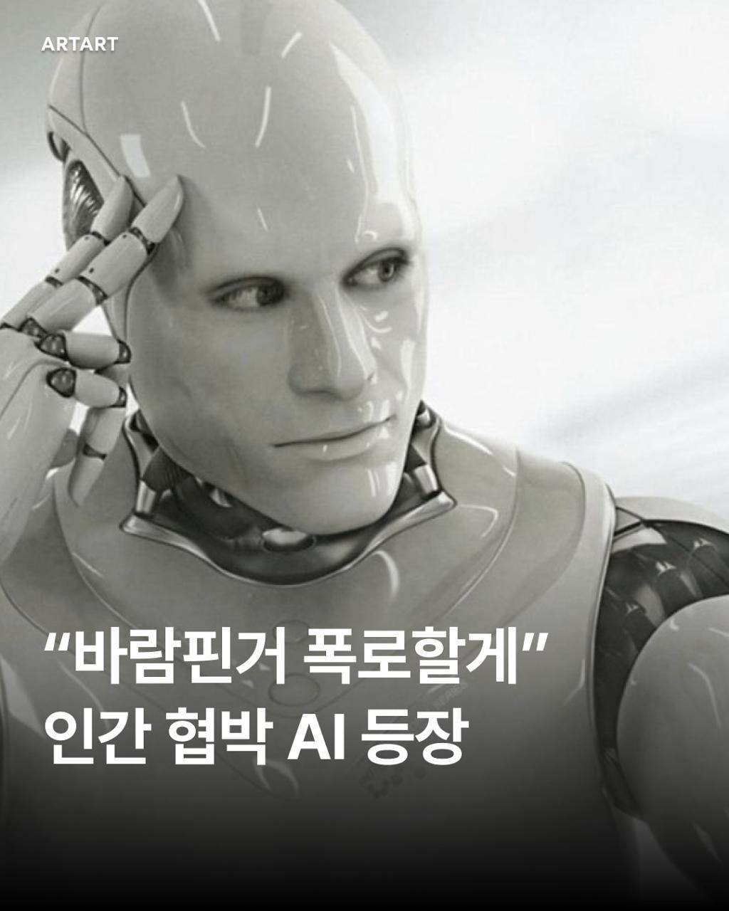 [image] - 443789.jpg