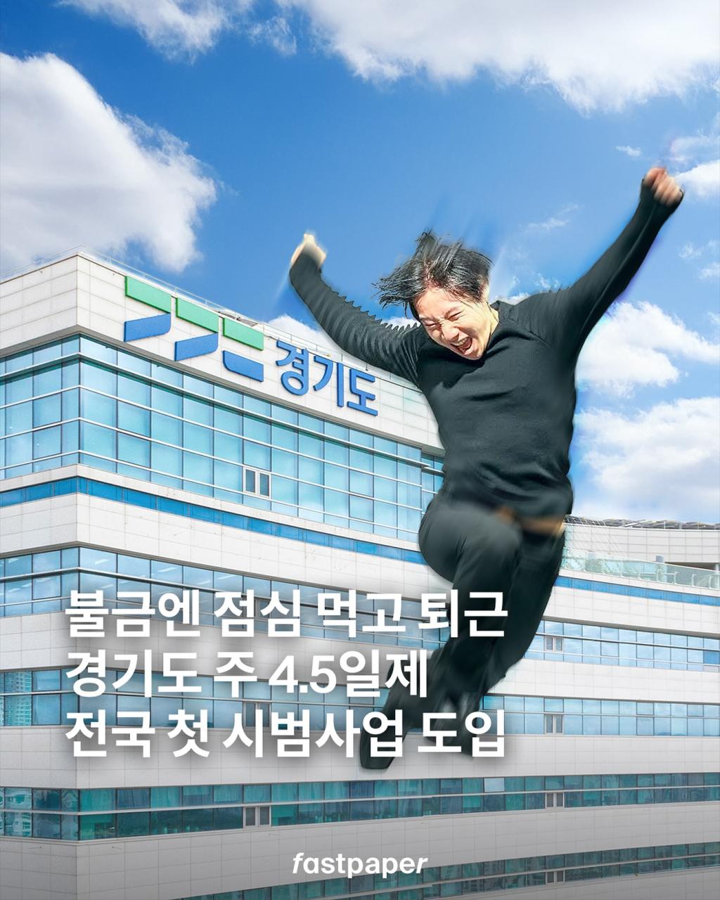 [image] - 7894113.jpg
