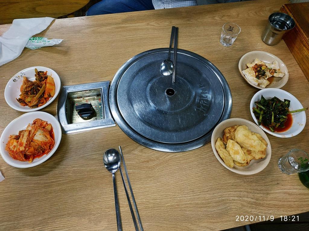 익스트림무비 - 동묘역 성가네 [201109]