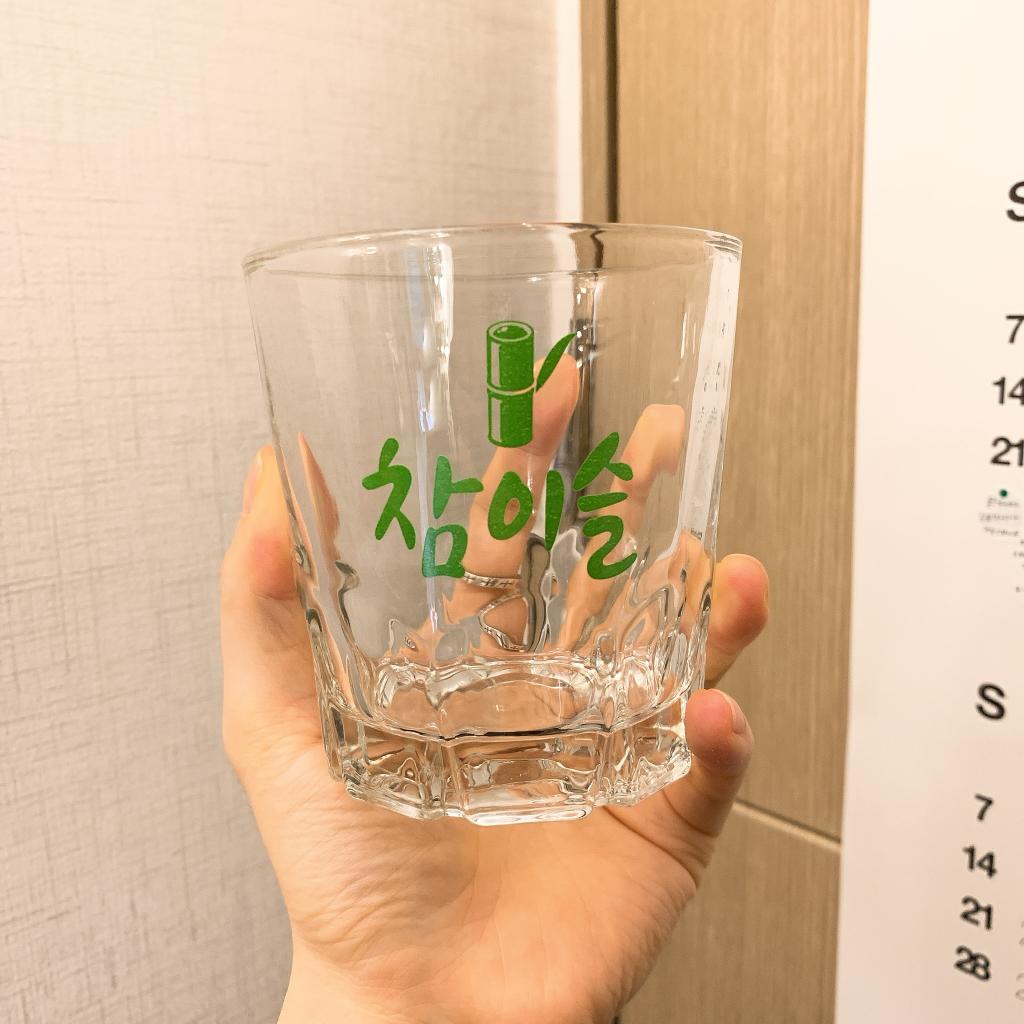 익스트림무비 - 딱 한잔만 하자는 분을 위한 소주잔 출시