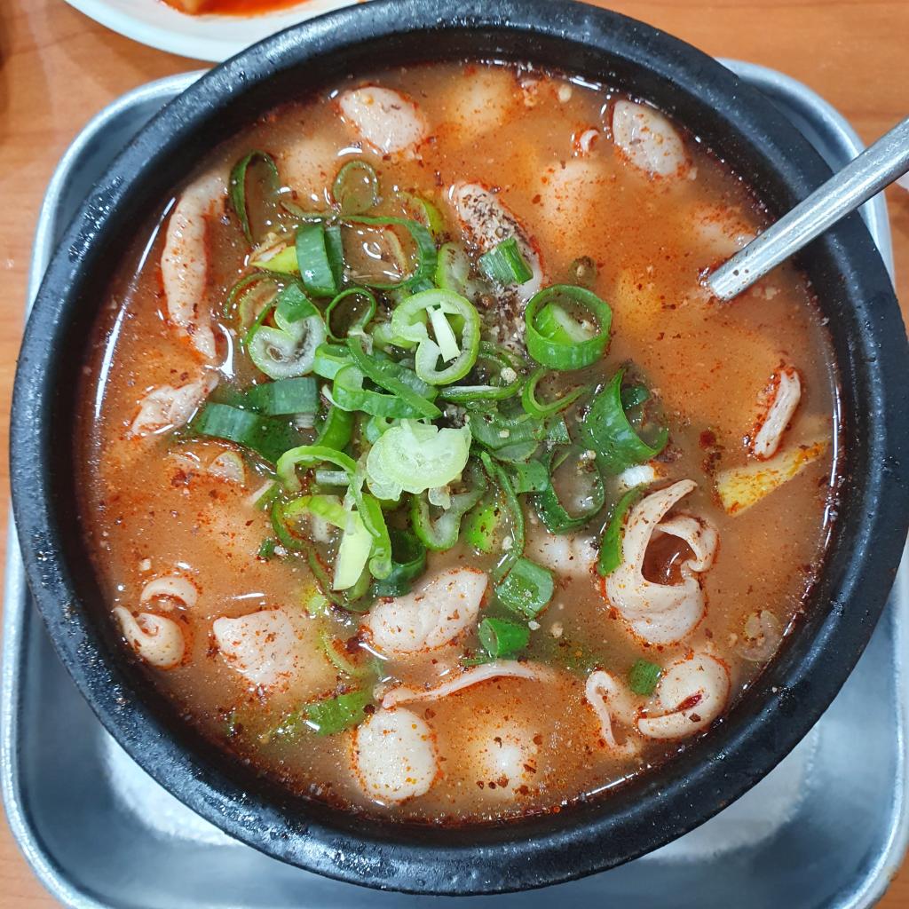 익스트림무비 - 화목순대국 다녀왔습니다