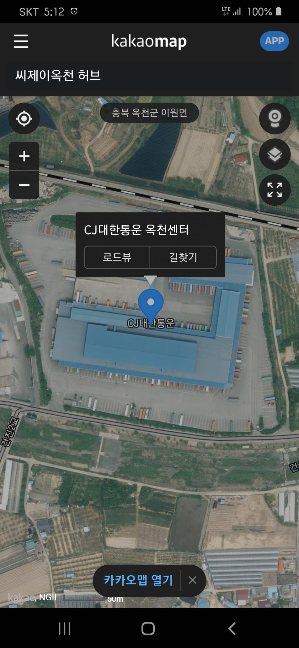 Screenshot_20200702-051223_Samsung Internet.jpg