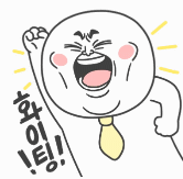 SmartSelect_20220309-182033_KakaoTalk.gif