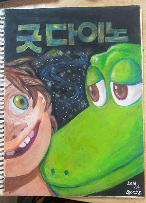 제목 없음.png
