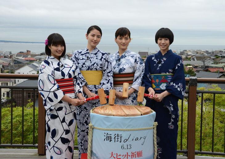 news_header_DSC_9738.jpg