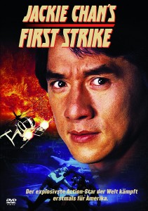 han’s-First-Strike-1996-211x300.jpg