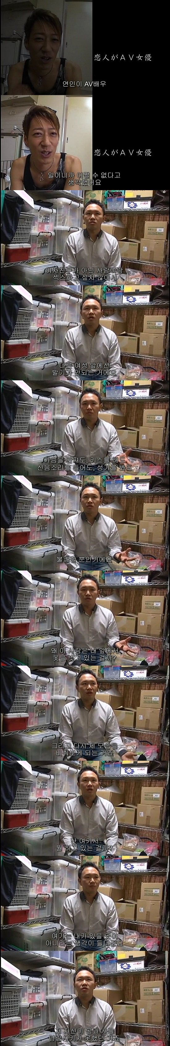 avactors3.jpg