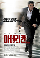 movie_image (1).jpg