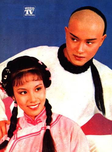 fong21.jpg