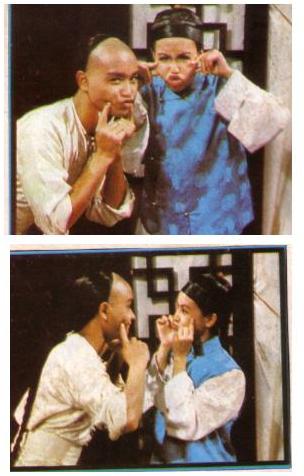 fong22.jpg