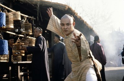 fong11.jpg