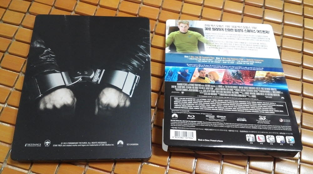 0IMG_20130928_172959.jpg