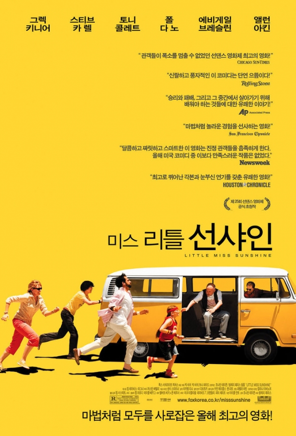 downloadfile-165.jpg