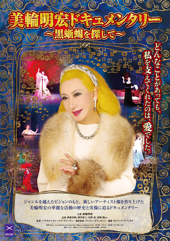 poster2.jpg